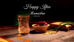 RAMADAN MUBARAK Affichage numérique (16:9) template