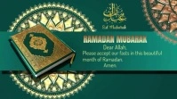 ramadan mubarak Цифровой дисплей (16 : 9) template
