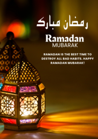 Ramadan Mubarak A2 template