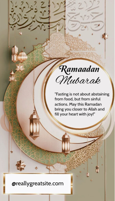 Ramadan Mubarak Business Card template