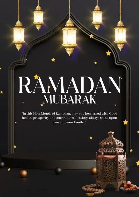 Copy of RAMADAN MUBARAK | PosterMyWall