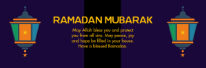 Ramadan Mubarak Заголовок эл. почты template