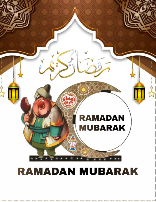 Ramadan Mubarak Template | PosterMyWall