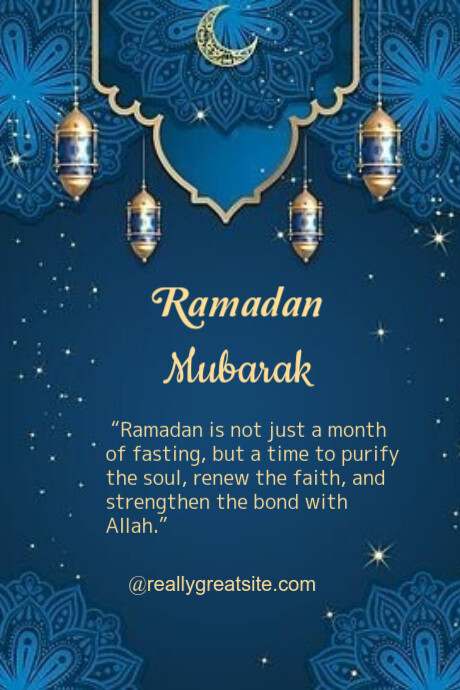 Ramadan Mubarak Tumblr-Grafik template