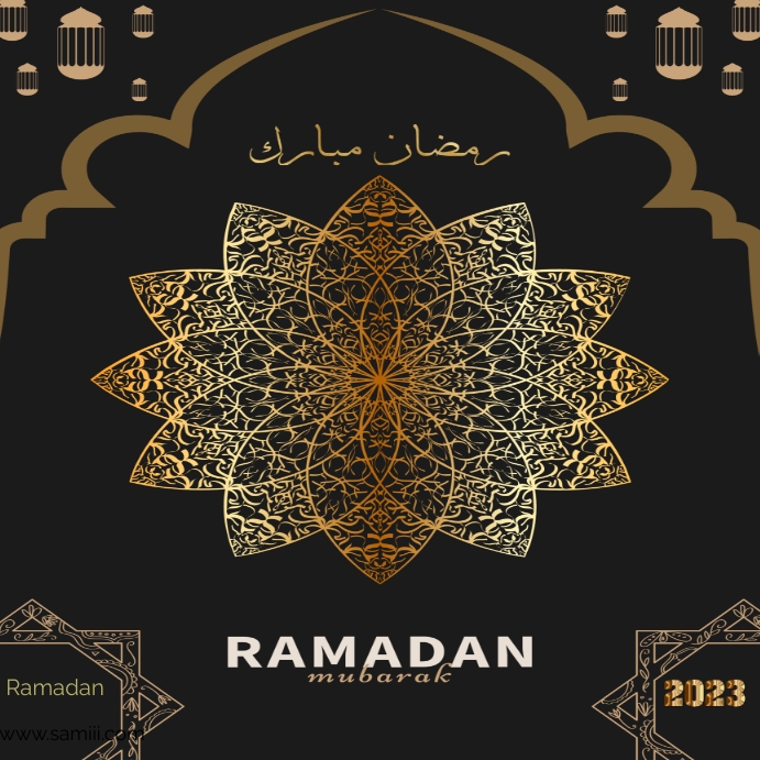 Ramadan Mubarak Template | PosterMyWall