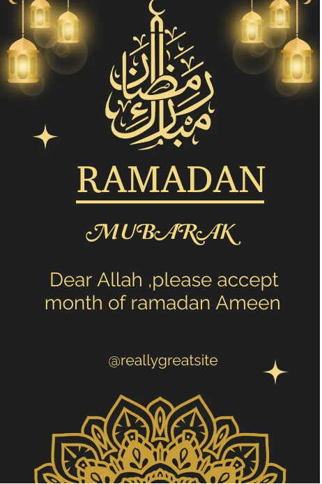 Ramadan Mubarak Template PosterMyWall
