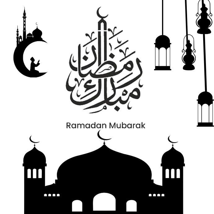 Ramadan Mubarak Template PosterMyWall