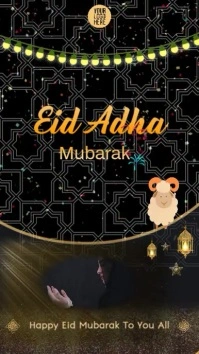 Eid Al Adha Mubarak greeting animated mobile size Digital Display (9:16) template