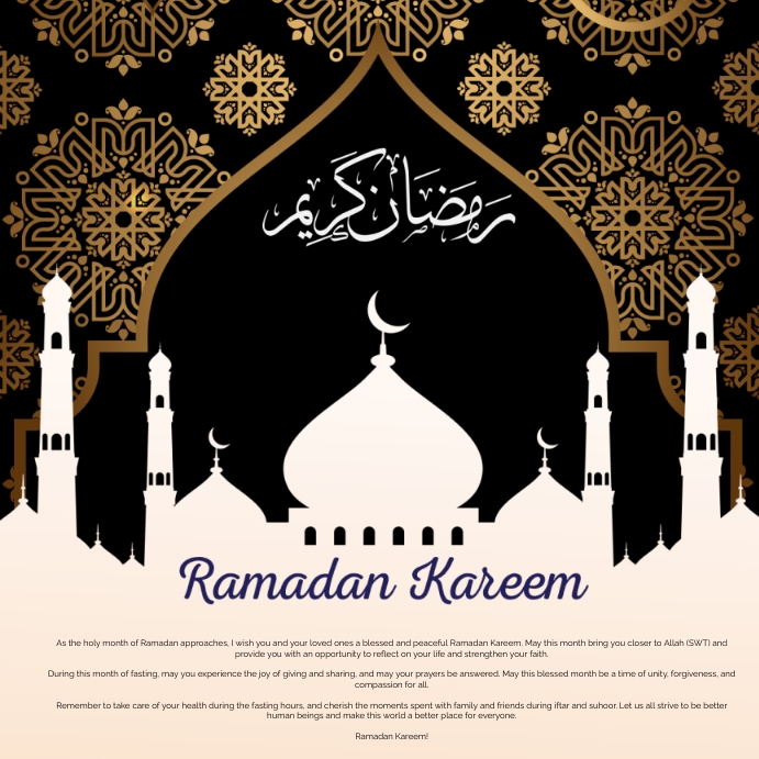 Copy of Ramadan Mubarak | PosterMyWall