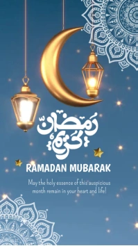 RAMADAN MUBARAK Instagram Story template