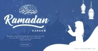 Ramadan mubarak facebook post template