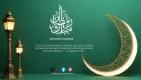 ramadan mubarak flyer design Blog Header template