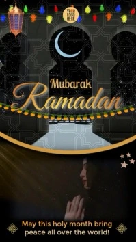 RAMADAN MUBARAK mobile video Digital Display (9:16) template