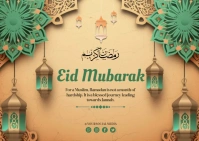 Ramadan Mubarak Postcard Carte postale template