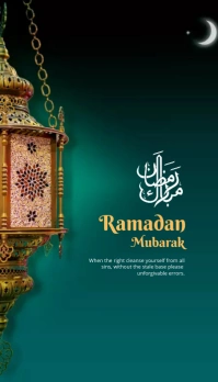 Ramadan Mubarak Poster Besigheidskaart template