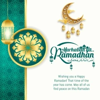 Ramadan Mubarak Poster Template Square (1:1)