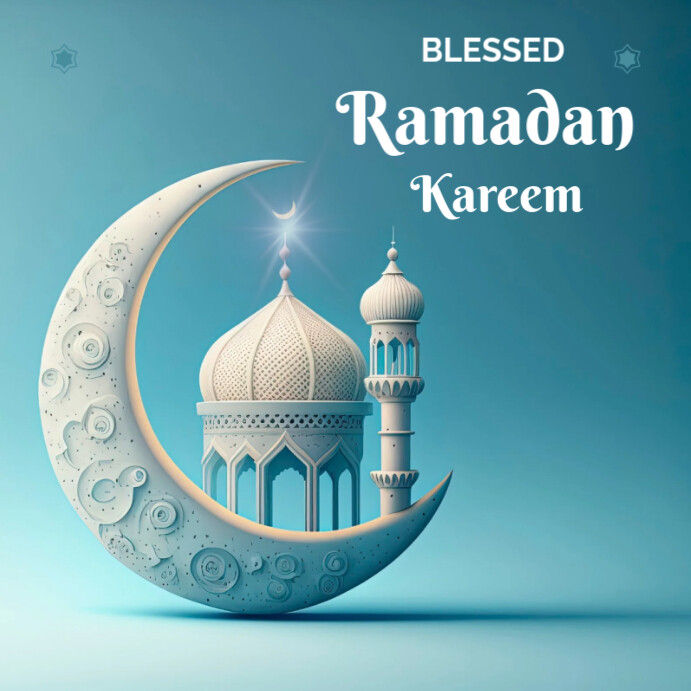 Ramadan Mubarak Template 2025 | PosterMyWall