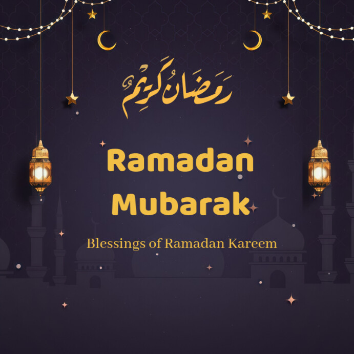 Décoration Ramadan RUBAN D'EMBALLAGE CADEAU Durable à Faire Soi