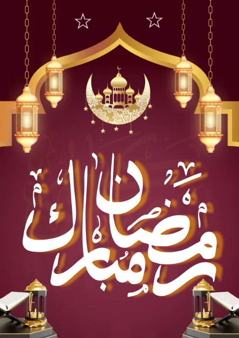 Ramadan Mubarak Template PosterMyWall
