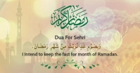 Ramadan Mubarak Template. Immagine condivisa di Facebook