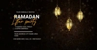 Ramadan mubark auf Facebook geteiltes Bild template