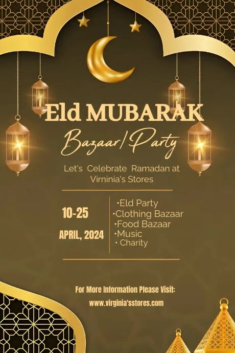 Ramadan Party Cartaz template