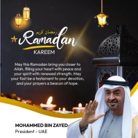 Ramadan poster Instagram-opslag template