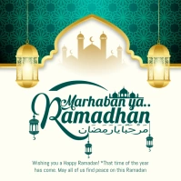 Ramadan Poster Template Kwadrat (1:1)