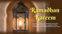 Ramadan poster template Pantalla Digital (16:9)