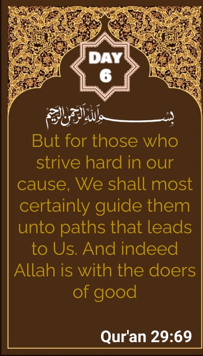 ramadan business card ramadan business card