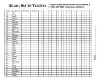 Ramadan Quran Juz 30 Days Tracker Template Средний прямоугольник