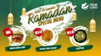 Ramadan Restaurant Menu Digital Display Affichage numérique (16:9) template