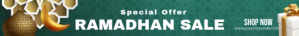 ramadan sale Leaderboard template