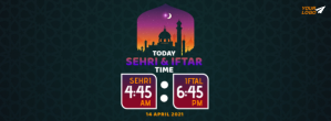 Ramadan Sehri & Iftar Time Facebook-coverfoto template