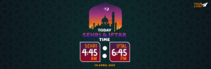 Ramadan Sheri & Iftar Time En-tête Twitter template