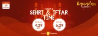 Ramadan Sheri & Iftar Time Фотография обложки профиля Facebook template