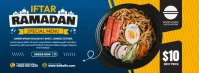 Ramadan Special Menu Banner Facebook Cover Photo template