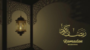Schwarz Ramadan Coverfoto til YouTube-kanal Template