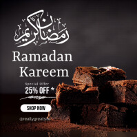 Ramadan Template โพสต์บน Instagram
