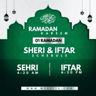 Ramadan time schedule Template Квадрат (1 : 1)
