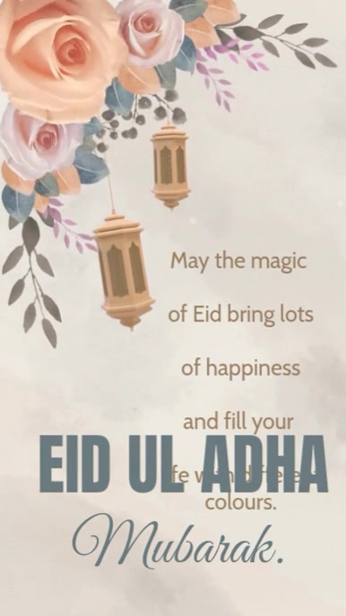 Ramadan  videos, Eid  cards Instagram Story template
