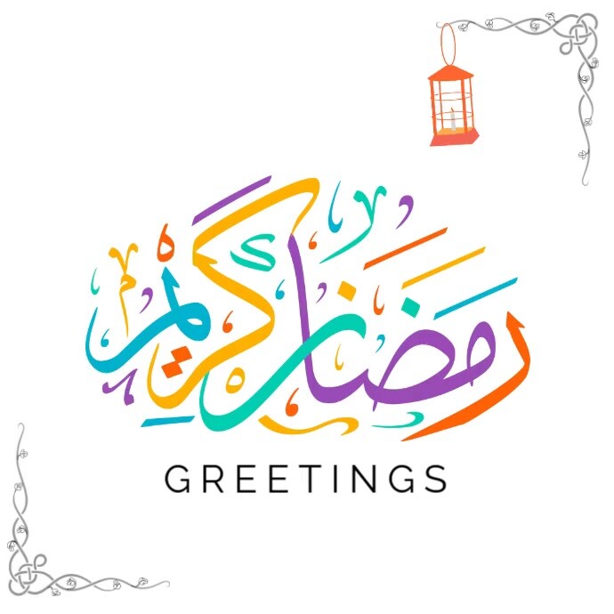 Ramadankareem โพสต์บน Instagram template