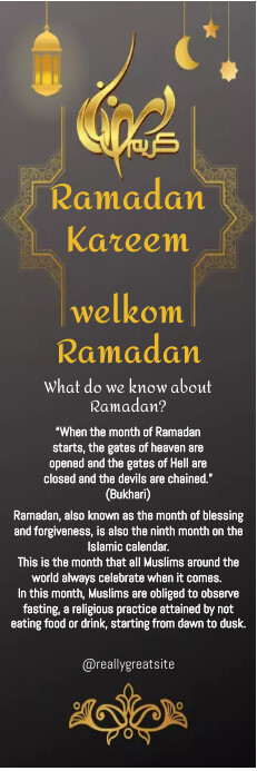 Ramadhan 横幅 2' × 6' template