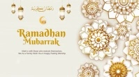 ramadhan mubarrak Tampilan Digital (16:9) template