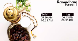 ramadhan poster Изображение, которым поделились на Facebook template