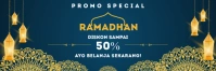 ramadhan sale Баннер 2 фута × 6 футов template