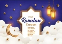 Ramdan Kareem 2025 flayer templete Postal template