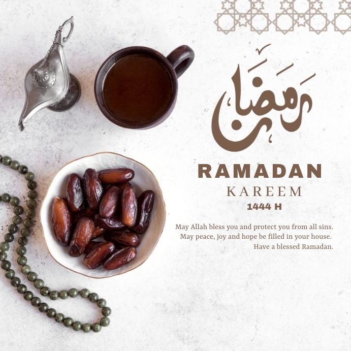Modèle Ramdhan Kareem | PosterMyWall
