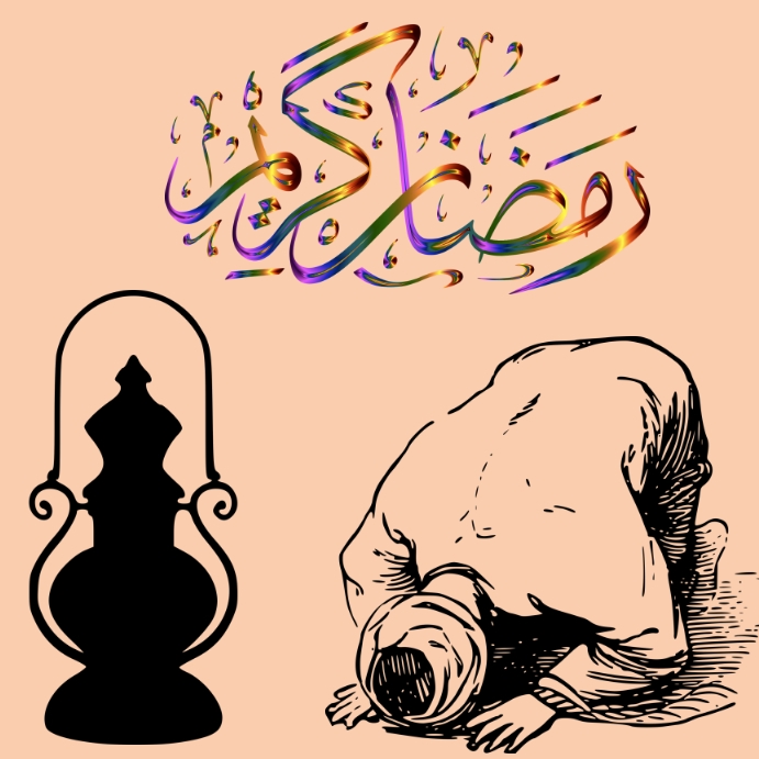 Ramzan card Template | PosterMyWall