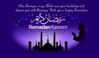 Ramzan Tag template